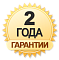 Гарантия Плюс | 2 года | 10% от стоимости устройства