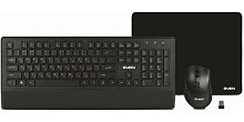 Широкий ассортимент sven kb-c3800w беспроводной набор клавиатура+мышь+коврик для компьютерной техники с доставкой по всему Казахстану  | Рассрочка 0-0-24 